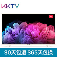 KKTV U55S 55英寸 4K HDR 液晶电视