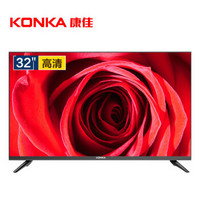 KONKA 康佳 LED32E330C 32英寸 液晶电视