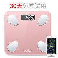 千选 QX-B37 电子健康秤