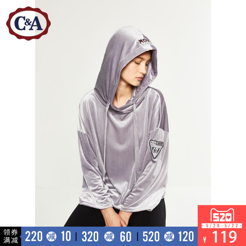 西雅衣家 C&A CA200197846 女式丝绒连帽卫衣