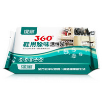 LORAIN 绿润 鞋用除味 除臭椰壳炭 600g *8件