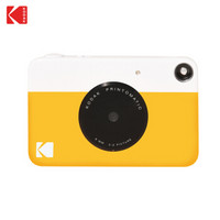 Kodak 柯達 PRINTOMATIC 拍立得相機 黃白色