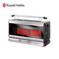 Russell Hobbs 领豪 21310-56C 烤面包机