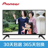Pioneer 先锋 LED-32B370P 液晶电视 32英寸