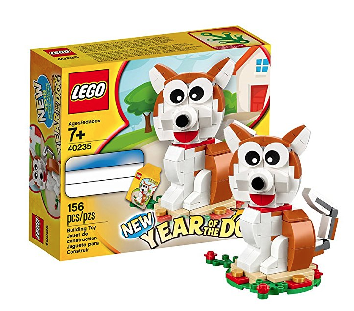 lego 乐高 2018生肖系列 40235 小狗