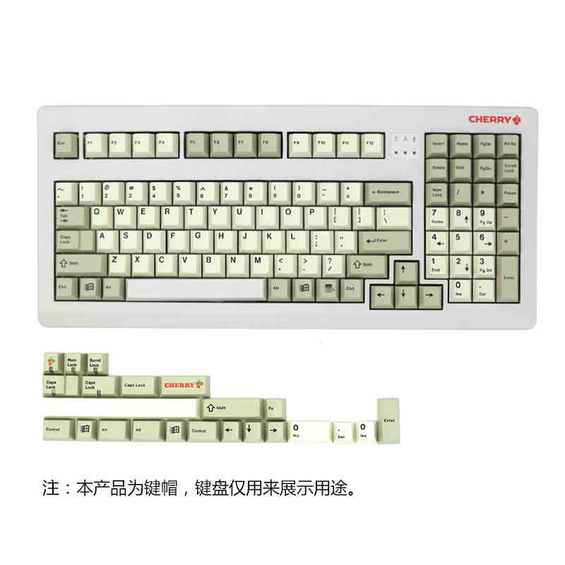 CHERRY 樱桃 KA 1953 复古二色键帽