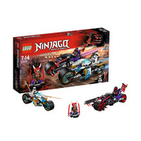 LEGO 乐高 Ninjago 幻影忍者系列 70639 巨轮摩托车追击战