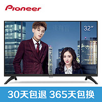 Pioneer 先锋 LED-32B170 32英寸 高清液晶电视