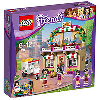 LEGO 乐高 Friends 好朋友系列 41311 心湖城比萨餐厅 +凑单品