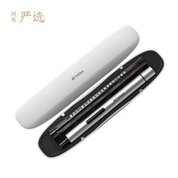 我竟梦想着做个装修师傅 篇二:懒癌的极致是只拆一个螺丝都要用电动—Devon 大有 电动螺丝刀套装 晒物