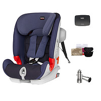 Britax 宝得适 百变骑士II SICT 安全座椅+赠品礼包