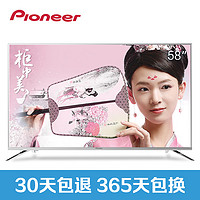 Pioneer 先锋 LED-58B700S 58英寸 全高清 液晶电视