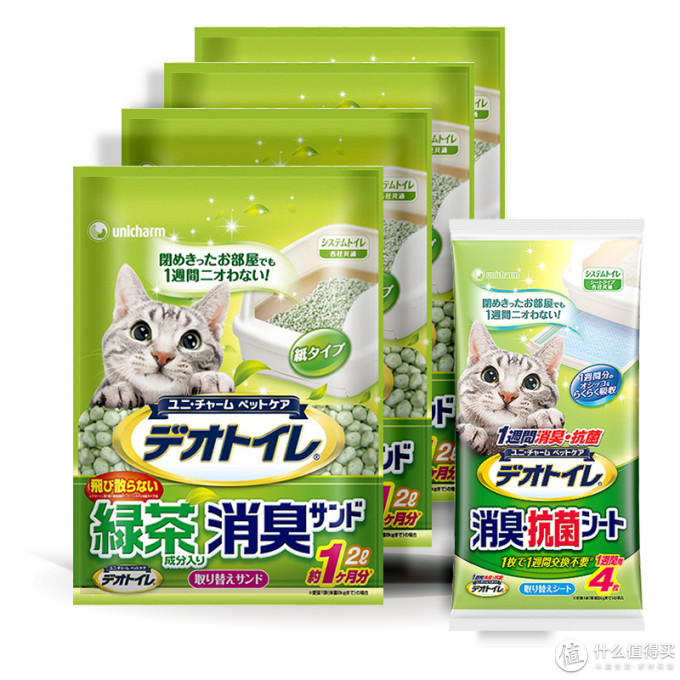 铲屎官看过来~ 618必买榜 猫砂篇