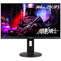 618预售、历史低价：Acer 宏碁 暗影骑士 XF270HU 27英寸2K显示器（144Hz、100%sRGB、FreeSync）