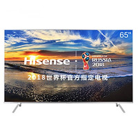 限地区：Hisense 海信 EC680US 60英寸 4K液晶电视 