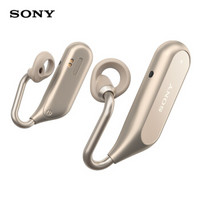 SONY 索尼 Xperia Ear Duo XEA20 真无线开放式耳机 金色