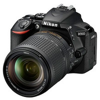 618预售：Nikon 尼康 D5600 单反套机（AF-S DX NIKKOR 18-140mm f/3.5-5.6G ED VR镜头）