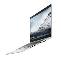 6日0点：HP 惠普 EliteBook 735G5 13.3英寸笔记本电脑（R5 PRO 2500U、8GB、256GB、100%sRGB）
