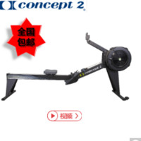 Concept2 D+PM5  体能专业划船机