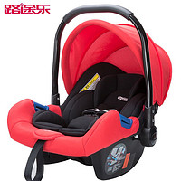 路途乐婴儿提篮式儿童安全座椅汽车用车载便携新生儿宝宝安全摇篮