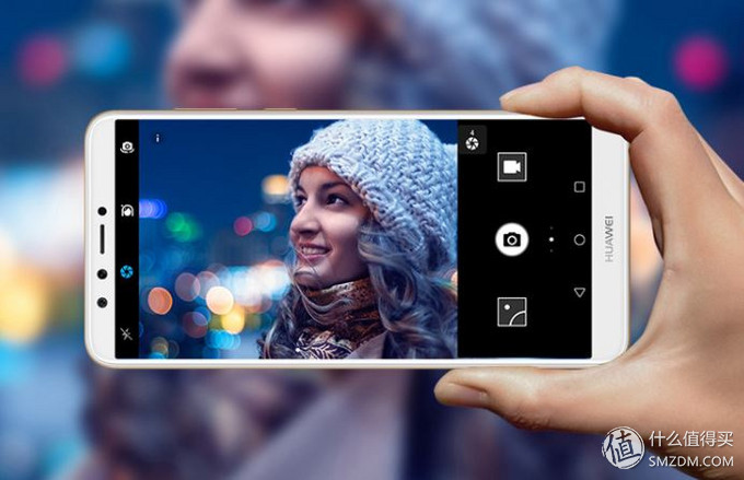 华为畅享8 plus 高清四摄