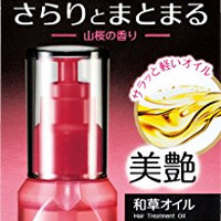 ichikami 和草滋养护发油 50ml