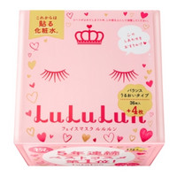 11日0点：LuLuLun 补水保湿面膜 粉色款 36片