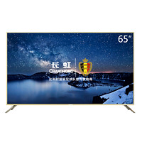 Changhong 长虹 65A5U 65英寸 4K 液晶电视