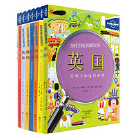 促销活动：亚马逊中国 童书喜乐惠