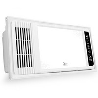 Midea 美的 SZS26K2 双电机集成吊顶风暖浴霸 *4件