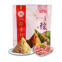 小编食堂：红枣变辣条，奇葩粽子口味多