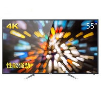 618预售、18日0点：Haier 海尔 MOOKA 模卡 U55H3 55英寸 4K液晶电视 
