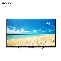 历史低价：SONY 索尼 KD-65X7500D 65英寸 4K液晶电视 