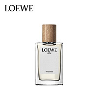 LOEWE 罗意威 001事后清晨 男款香水 50ml