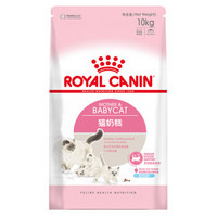 京东PLUS会员：ROYAL CANIN 皇家 BK34 宠物 猫奶糕 10kg+K36 幼猫粮 2.8kg