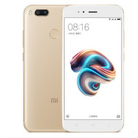 MI 小米5X 4GB+64GB 全网通4G智能手机 