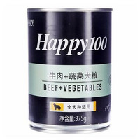 凑单品：Wanpy 顽皮 happy100 黑标牛肉蔬菜全犬罐头 375g *3件