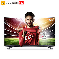 TCL 55Q960C 55英寸 4K 量子点 曲面液晶电视