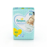 Pampers 帮宝适 婴儿纸尿裤 NB 62片 *4件