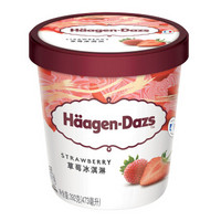 Häagen·Dazs 哈根达斯 冰淇淋 草莓味 483ml *2件 +凑单品