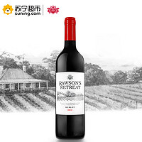  Penfolds 奔富 洛神山庄 梅洛干红葡萄酒 750ml *7件