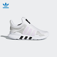 adidas 阿迪达斯 三叶草 CQ2873 女童经典鞋