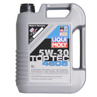 LIQUI MOLY 力魔 顶技4605 全合成机油 5W-30 SN/CF级 5L 德国原装进口