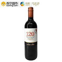 Santa Rita 圣丽塔 120系列 佳美娜干红葡萄酒 750ml *4件