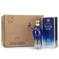 历史低价：YANGHE 洋河 蓝色经典 天之蓝 42度 整箱装白酒 240ml*6瓶