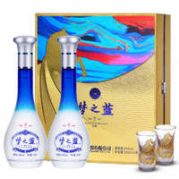 洋河 蓝色经典 梦之蓝 m1 浓香型白酒 45度 500ml*2瓶