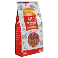 麦富迪 Myfoodie 牛肉双拼小型犬成犬粮 1.5kg *5件