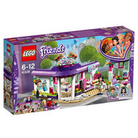 LEGO 乐高 好朋友 Friends 41336 艾玛的艺术咖啡馆  +凑单品