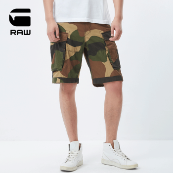 G-STAR RAW Rovic loose 1/2 男士迷彩短裤