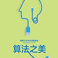 促销活动： 亚马逊中国 一周Kindle特价书（6月25日） 